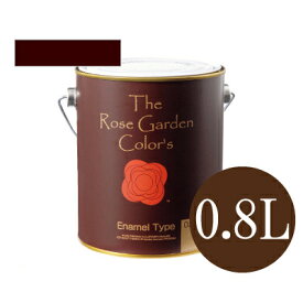The Rose Garden Color's ローズガーデンカラーズ 025ボルドー [0.8L] ニッペホーム・水性塗料・ペンキ・木部用