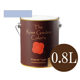 The Rose Garden Color's ローズガーデンカラーズ 123パリジァン・ブルー [0.8L] ニッペホーム・水性塗料・ペンキ・木部用