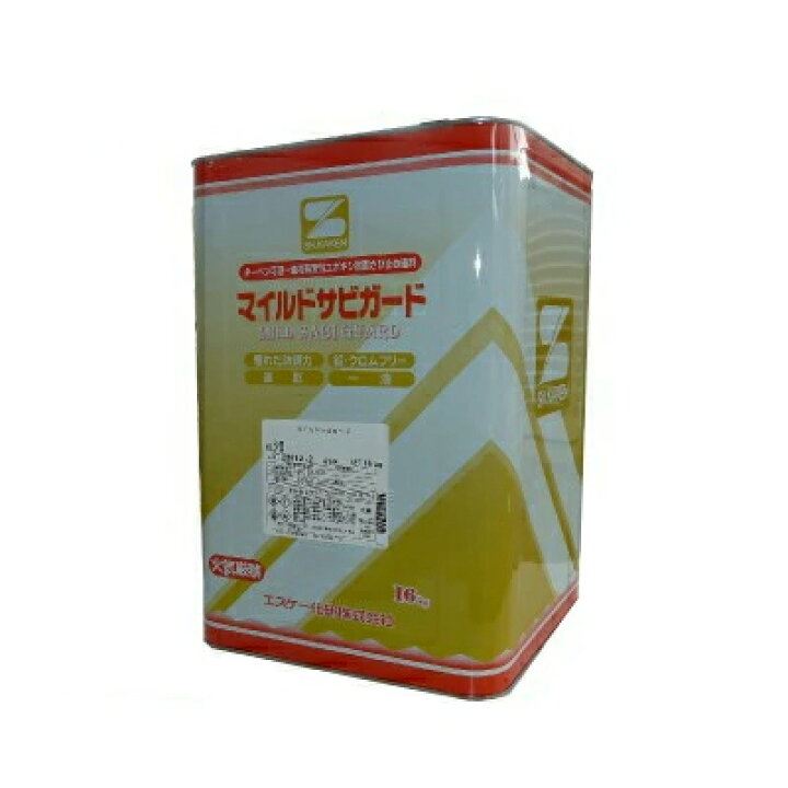 楽天市場】【送料無料】 エスケー マイルドサビガード [16kg] エスケー 