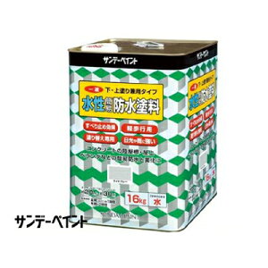 yz Tf[ tȈՖhh [16kg] Tf[yCgEEEx_E