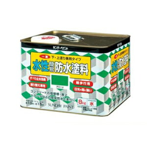 yz Tf[ tȈՖhh [8kg] Tf[yCgEEEx_E