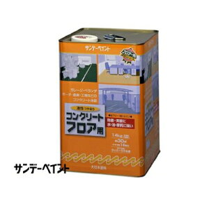 yz Tf[ RN[gtAp [14kg] Tf[yCgERN[gE^EK[WEx_EqɁEH