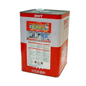 �T���f�[�y�C���g ���� ���n�p�����V�[���[ [14L] �T���f�[�y�C���g�E�O�ǁE�T�C�f�B���O�E�x�E�r�j�������n�V�[���[