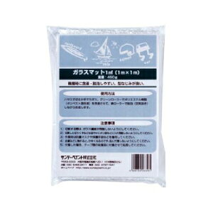 [Ԍ|Cg10{] Tf[ FRPp|xXg KX}bg [1m×1m] Tf[yCgEFRPECE쐬EHEFRPp|GXe