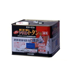 Tf[yCg VRg^ph [7kg] Tf[yCgEEXJCu[EiXREƂEЂEJ[g^