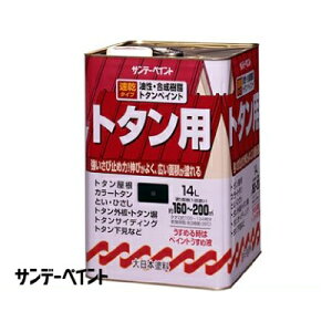 Tf[ g^ph [14L] Tf[yCgEԂсEFEE`R[gEg^EƂEЂEJ[g^