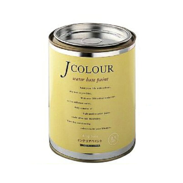 楽天市場】ターナーJCOLOUR[2L][whiteシリーズ] 壁紙・安全・建物内部 