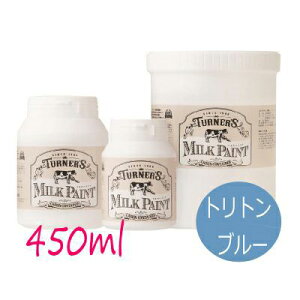 Ԍ聙orEGXGET!!^[i[~NyCg ggu[ [450ml] ^[i[F