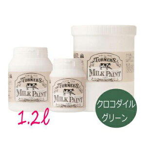 Ԍ聙orEGXGET!!^[i[~NyCg NR_CO[ [1.2L] ^[i[F