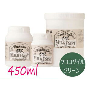 Ԍ聙orEGXGET!!^[i[~NyCg NR_CO[ [450ml] ^[i[F