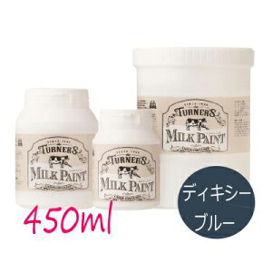 Ԍ聙orEGXGET!!^[i[~NyCg fBLV[u[ [450ml] ^[i[F