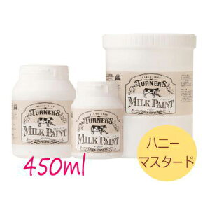 Ԍ聙orEGXGET!!^[i[~NyCg nj[}X^[h [450ml] ^[i[F