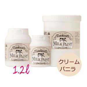 Ԍ聙orEGXGET!!^[i[~NyCg N[oj [1.2L] ^[i[F