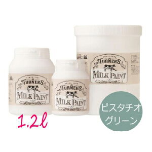 Ԍ聙orEGXGET!!^[i[~NyCg sX^`IO[ [1.2L] ^[i[F