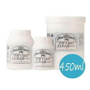 Ԍ聙orEGXGET!! ^[i[~NyCgV[Y gbvR[gNA (UVJbg) [450ml] ^[i[F