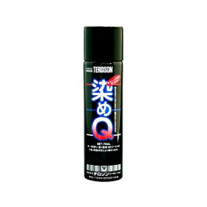 Qx[XR[g 264ml z  ߂  h zp vp v U[ ߗ p ؍ vX`bN C Q  Q ߃L[ L[