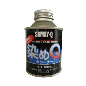 QN[i[ [100ml] KRȃbNXEEvErj[ECEobNEbNX vC v