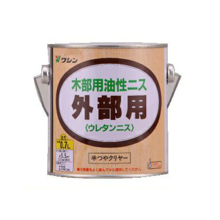 水性ニス 和信ペイント 油性ニス 和信ペイント 水性ウレタンニス 屋内木部用 透明クリヤー