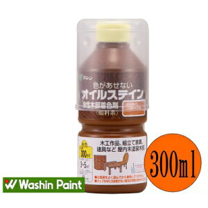 aMyCg ICXeC [300ml] 痿F H Ƌ ؒ  艏