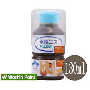 aMyCg jX [130ml] EHEFEHiq@