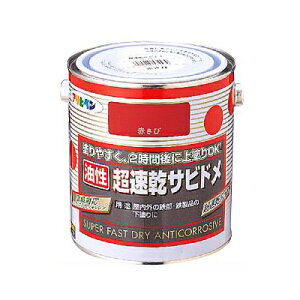 ATqy  Trh [1.6L] ATqyEG|LVю~ߓhES̔EEVb^[E@BESiEhpEh