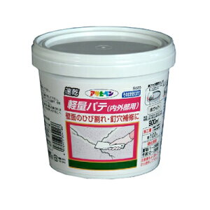 ATqy yʃpeiOpj [900ml] ЂъEBCEvX^[EX^bREؕEANn[Ă