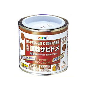 ATqy  Trh [0.7L] ATqyEʗpю~ߓhES̔EEVb^[E@BESiEhpEh