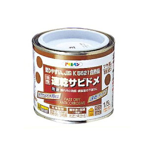 ATqy  Trh [1/12L] ATqyEʗpю~ߓhES̔EEVb^[E@BESiEhpEh