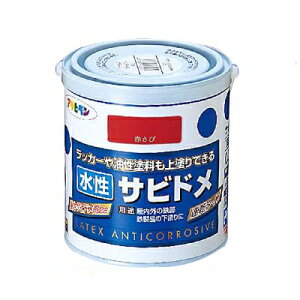 ATqy  Trh [1.6L] ATqyEANю~ߓhES̔EEVb^[E@BESiEhpEh