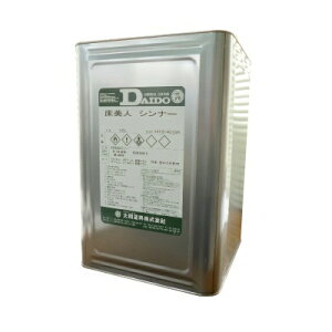 lVi[ 哯h [16L] hopANhEEEHEERN[gE^