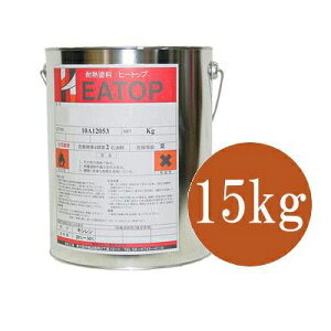 yz yHEATOPzq[gbviHEATOPj S-300hVo[ [15kg] MwHƁEϔMhEX^_[h^CvEϔMx300xEhpEVo[F