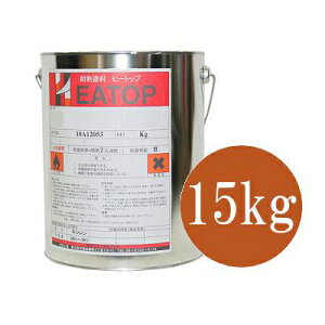 yz yHEATOPzq[gbviHEATOPj S-400hVo[ [15kg] MwH ϔMh ϔMx400x hp Vo[F