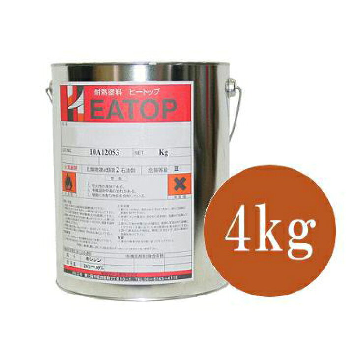 楽天市場】【送料無料】 【HEATOP】ヒートップ（HEATOP） S-600上塗り 