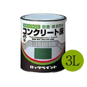 bNyCg RN[g cȂ [3L] Ex_ph eX oRj[ ԏ Ԍ Hꏰ 