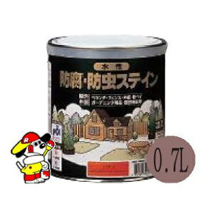  h hXeC it^fR[ [0.7L] bNyCg