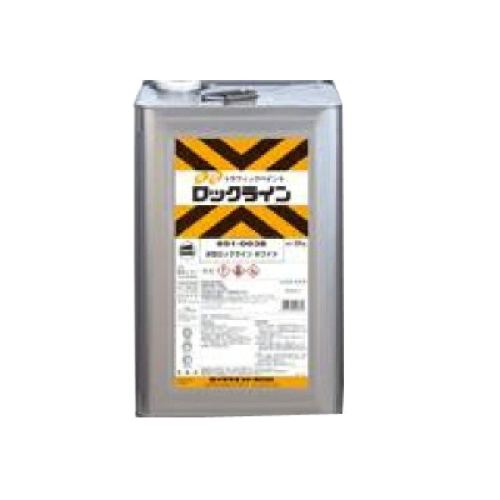 楽天市場】【送料無料】 水性ロックライン ムエンエロー [20kg] ロック 