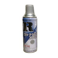 ロックジンクスプレー シルバー [420ml×6本セット] ロックペイント
