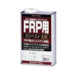 Tf[yCg FRPp|xXg iAFj [2kg] Tf[yCgEFRPECE쐬EHEFRPp|GXe