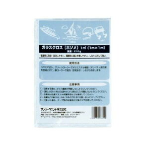Tf[yCg FRPp|xXg KXNX z\ [1m×1m] Tf[yCgEFRPECE쐬EHEFRPp|GXe