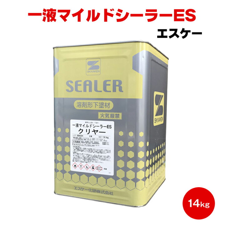 楽天市場】送料無料 一液マイルドシーラーES 14kg エスケー化研 下塗り 
