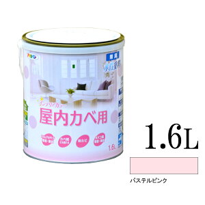 ATqy NEWCeAJ[ Jxp pXesN (S30F) [1.6L] h