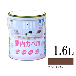 ATqy NEWCeAJ[ Jxp ACr[uE (S30F) [1.6L] h