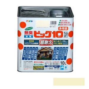 yz ATqy [L]rbO10 pr \tgȃc AC{[ 10L [prh]