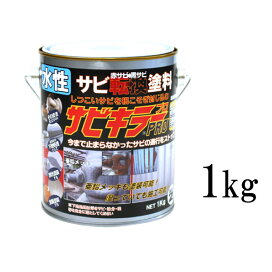 楽天市場】ダイドーエコサビ 2-Times Coat 赤さび色 20kg JIS K 5674 