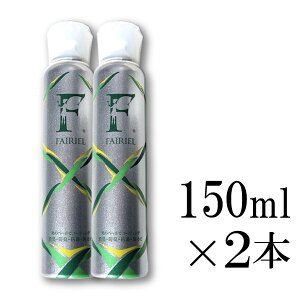 yz tFA[ FAIRIEL [150ml×2{Zbg] G}R[eBOXv[ L Rی hL hJr