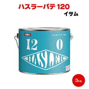 [Ԍ|Cg10{] ԃpe CT nX[pe120 3kg |pe k bL | A~ |GXepe  