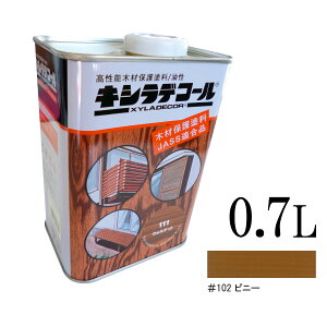 LVfR[ 102sj[ [0.7L] XyLadecor KXP~J