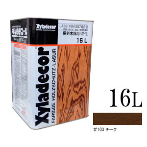 yz Ԍ聙xtihʂ̒pj LVfR[ 103`[N [16L] XyLadecor KXP~J