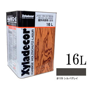 yz Ԍ聙xtihʂ̒pj LVfR[ 109Vo[OC [16L] XyLadecor KXP~J