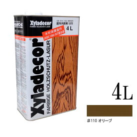 ☆期間限定☆ベロ付き（塗料缶の注ぎ口用具） キシラデコール 110オリーブ [4L] XyLadecor 大阪ガスケミカル